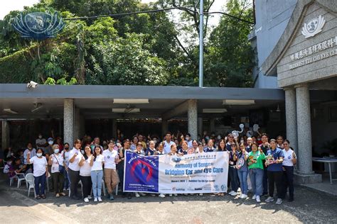 Buddhist Tzu Chi Eye Center Philippines .